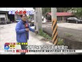 禍不單行 事故現場追無人車警慘摔│中視新聞 20161128