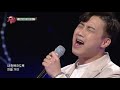 세상 쿨한 엄마 금지된 사랑 노래가 좋아 kbs 201222 방송