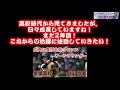 2022年プロ野球 内山バズーカ炸裂！代走の盗塁刺したのはデカすぎる！ヤクルトスワローズ内山壮真選手！