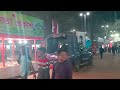 boi mela i boi mela dhaka i ekushey book fair 2023 boi mela 2023 book fair 2023