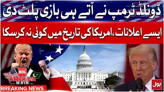 Donald Trump Historical Announcement | US 47th President In Action | BOL America Main