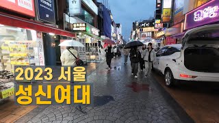 【4K】 해질무렵 성신여대입구 로데오거리 걷기 Walk around Sungshin Women's Univ. | 오즈모액션4