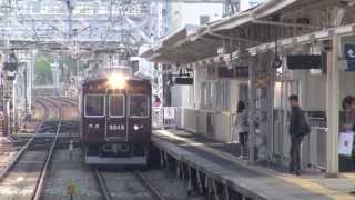 【阪急電鉄】3000系3064F%急行宝塚行@石橋('13/05)