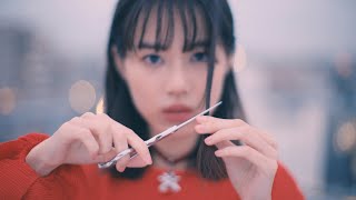 いいんだよ/ 熊田茜音［Official Music Video］