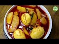 ကြက်ဥဟင်း ကြက်ဥဟင်း ချက်နည်း the secret of delicious egg curry burmese recipes