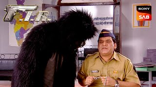 Gopi के पास है एक Gorilla! | F.I.R. | Full Episode | Best of Gopi's Comedy