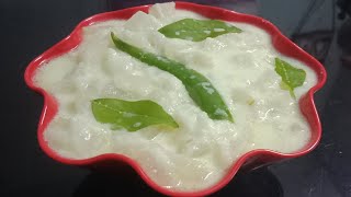 കുമ്പളങ്ങ ഓലൻ | Kumbalanga Olan |Sadhya special Olan | Recipe-83.