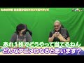 【わしゃがなtv】おまけ動画その347「もののけ姫 名台詞かるたでセリフ当てクイズ」【中村悠一 マフィア梶田】