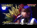 bxmaagz01　踊り子　舞乃空　231011 vl fc hd