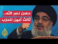 مسيرة حسن نصر الله وتأثيره في حزب الله