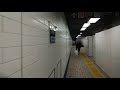 銀座駅 丸ノ内線～日比谷線～銀座線乗り換え