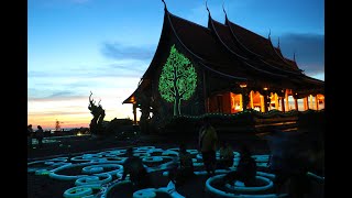 บวร On Tour - วัดสิรินธรวรารามภูพร้าว อ.สิรินธร จ.อุบลราชธานี-