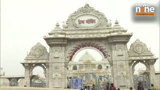 New Year 2025: Devotees Gather At Prem Mandir, Mathura | News9