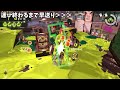 【スプラトゥーン3】暇なネコがいくスプラトゥーン実況　pt28　街にシャケが急接近！？　霊夢が調査に向かいます！【ゆっくり実況】