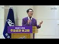 인물 박우량 신안군수 목포시 신안군 통합