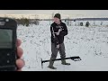 Первый Выход с xtrem hunter xp deus ii Глубинный Поиск