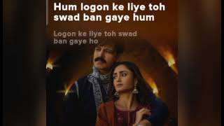 dhokebaaz (Hindi song)|#Song #Music #Entertainment #love #hitsong