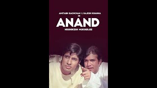 Anand 1971