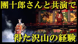 【感動】Snow Man宮舘涼太さん、市川團十郎さん歌舞伎「SANEMORI」に出演したかった理由とは？