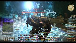 【FF14】獄之蓋　ソロラーニング　【青魔導士】