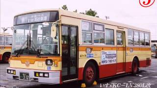 神奈中バス走行音◆いすゞKC-LV380L改(は48号)富士7E◆神奈川中央交通