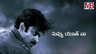 Power Star pawan Kalyan Emotional Dialogue | janasena | Rolling Hava |