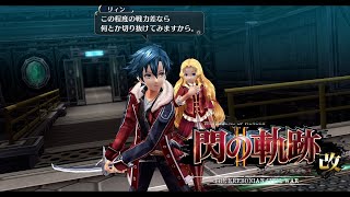 #36 閃の軌跡Ⅱ【殿下との逃走劇。そして鬼の力！！】フケジーチャンネル