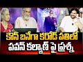 Question on Deputy CM Pawan Kalyan in Kaun banega crorepati || Amitabh Bachchan || Chiranjeevi