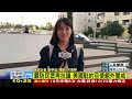 卡達斡旋 2美國人質獲釋 解危機 埃及辦和平峰會 live