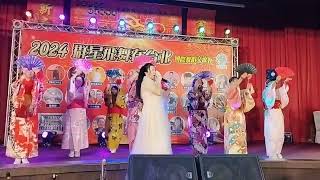 心花舞蹈班~愛情避風港，與晴美唱片歌手蔣雪樱表演於2O24，3，17台北群星飛舞國際舞蹈交流會晚宴~