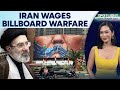 Explained: How Iran Uses Giant Billboards & Murals to Send War Messages | Spotlight | N18G