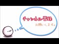 杉田智和、淫夢を語る（笑）