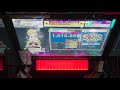 【チュウニズム】彗星ハネムーン ajc手元 1010000 hs9.5 【master 11】【chunithm paradise lost】