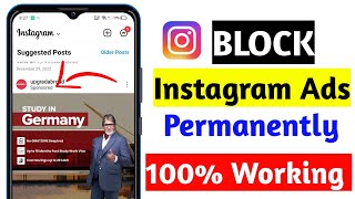 How To Block Instagram Ads on Android | Instagram Par Ads Block Kaise Kare | How To Stop IG Ads