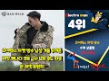 고어텍스자켓 나에게 필요한 추천해드려요 추천 top10