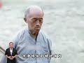 1986年，海燈法師絕技表演「刀槍不入」，任人抽打卻毫髮無傷 歷史 歷史故事 歷史人物 近代