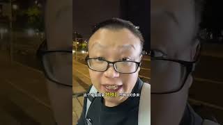 万万没想到，成都东门地铁口还有这么便宜的房子，都卖疯了！