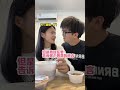 你能接受善意的谎言吗？ 狮子天蝎 婚前100问