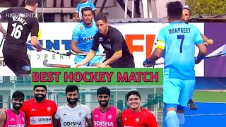 INDIA VS NEW ZEALAND // BEST HOCKEY MATCH//SULTAN AZLAN CUP//OLD IS GOLD//@IndianHockey958
