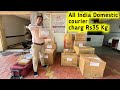 Domestic & International courier series Mumbai | Free Pick up & Packing |