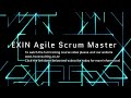 exin agile scrum master 1 with hc consulting ltd