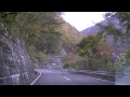 那須高原　深山ダムへの道の紅葉