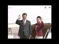 chinese president arrives in kazakhstan for state visit