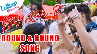 Aatadukundam Raa Movie - Round Round Song Trailer || Sushanth, Sonam Bajwa