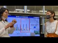 国際地域開発学科　webオープンキャンパス「模擬講義②～学生の卒論研究をもとに～」