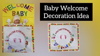 new born baby / welcome home decoration idea / baby kankupagla / baby  girl welcome clothes