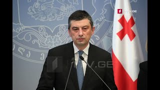 რას ითვალისწინებს საყოველთაო კარანტინი