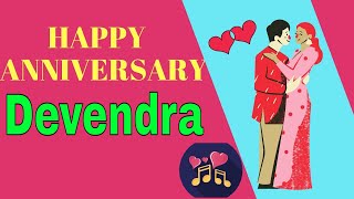 Anniversary song for Devendra - Wedding Anniversary Song