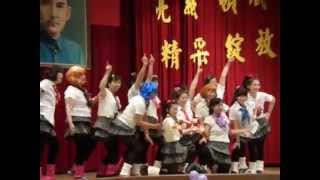 DHJH line dance東中25週年校慶表演~小蘋果