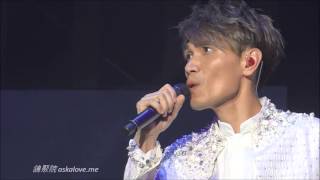 20151219 楊宗緯“帶一首詩來”世界巡迴演唱會北京站_18_天燈